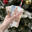 В РФ хотят платить работающим с детьми по 5000 рублей в месяц на каждого ребенка - ChitaMedia