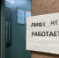 Электричество подорожает позже — сказано, почему индексацию перенесли - ChitaMedia
