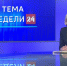 ​«Это точки притяжения»: Виктория Бессонова о новых объектах культуры в Забайкалье - Администрация Забайкальского края