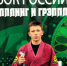 Забайкальская спортсменка завоевала «серебро» на Кубке России по грэпплингу - Забайкальский рабочий
