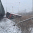 Спасатели полностью потушили пожар после крушения вертолета в Дагестане - ChitaMedia
