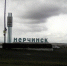 В Нерчинске произошла авария на теплотрассе - ZAB.RU