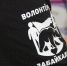 Более 5 тысяч волонтёров тушили пожары в Забайкалье в этом году - Забайкальский рабочий
