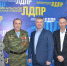 img - ЛДПР
