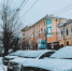 Погода, зима, город, уборка, снег ИА ChitaMedia Анастасия Москалёва - ChitaMedia
