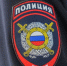 Полиция Антон Балашов, ИА PrimaMedia - ChitaMedia