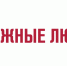 Учреждена премия "Книжные люди" (16+) - ChitaMedia