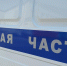 Полиция задержала подозреваемых в угоне двух транспортных средств - ZAB.RU