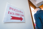 Отсутствие техосмотра будут выявлять с помощью камер