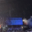 Забайкалец получил ожоги лица и отравился угарным газом при пожаре в Смоленке - Забайкальский рабочий