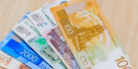 В России предложили увеличить выплаты многодетным родителям - ChitaMedia