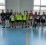Городские соревнования по спортивной скакалке - Комитет образования г. Чита