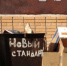 Как сэкономить на коммуналке: кому положены льготы на вывоз мусора - ChitaMedia