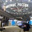 ГК "Дело" объявила о новых инициативах и будущих планах на форуме "Транспорт России" - ChitaMedia