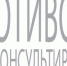 Ученые Сбера создали бенчмарк для повышения качества медицинских консультаций - ChitaMedia