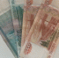 Инфляция в Забайкалье остается ниже общероссийской - ZAB.RU