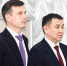 Депутаты согласовали Батомункуева и Ганчара на пост зампредов правительства Забайкалья - ChitaMedia