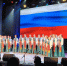 Русский форум: Молитва и гимн России ознаменовали начало масштабного мероприятия - Администрация Забайкальского края