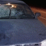 Водитель Toyota Corona насмерть сбил пешехода в Борзинском округе - Забайкальский рабочий