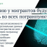 Стало известно, какие законы вступили в силу с декабря - ZAB.RU