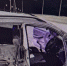 Два человека погибли и четверо пострадали в ДТП с Toyota Fielder в Забайкалье - Забайкальский рабочий