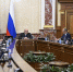 ИЗМЕНЕНИЯ в 44-ФЗ с 2026 года - Министерство финансов