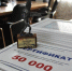 Конкурс имени писателя Геннадия Головатого с премиями в 10 и 50 тысяч рублей стартовал в Забайкалье - Минкультуры Забайкальского края
