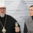 ​В Чите прошли Рождественские парламентские чтения, посвящённые нравственности и просвещению - Администрация Забайкальского края