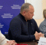Карты лояльности для многодетных семей  и участников СВО могут появиться в Забайкалье - Администрация Забайкальского края