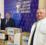 «Коробки храбрости» подарили маленьким пациентам - Единая Россия