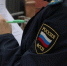 Ремонт взлетно-посадочной полосы в аэропорту Читы контролируют приставы - ZAB.RU