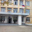 Раздаватель подзатыльников - Газета Вечорка