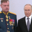 Командующий группировкой войск «Восток» получил звание Героя РФ - Забайкальский рабочий
