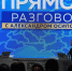 Школу в Тыргетуе включат в программу по капремонту на 2028-2030 годы - Забайкальский рабочий