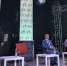 ​Победители конкурса «Лидер ТОС» в Забайкалье поделились своим опытом - Администрация Забайкальского края