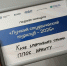 1112 15 - 75rus.Org