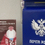 Стала известна программа новогоднего праздника "Ёлки Забайкалья" в Чите - ChitaMedia