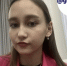 Специалист Департамента госимущества приняла участие в стратегической сессии "Адаптация сотрудников в исполнительных органах Забайкальского края: вызовы и решения". - Департамент госимущества