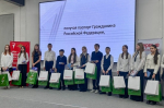 170 школьников Забайкалья торжественно получили паспорта в День Конституции