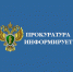 Ответственность за неисполнение родителями или иными законными представителями несовершеннолетних обязанностей по их содержанию и воспитанию - Читинский район