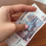 Фото пресс-службы Минэкономразвития Забайкалья - 75rus.Org