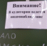 В России строят студенческие городки нового поколения - ChitaMedia