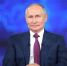 Путин потребовал отменить мораторий на штрафы для застройщиков - ZAB.RU