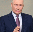Около 19 тысяч вопросов от забайкальцев поступило на прямую линию Путина - Забайкальский рабочий