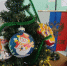 Новогодний блиц-турнир в Краснокаменске    - Федерация шахмат