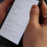 В России могут окончательно заблокировать WhatsApp* - ChitaMedia