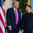 Выяснилась истинная причина давления Трампа на Венесуэлу - ChitaMedia