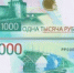 В России стали реже расплачиваться банковскими картами - ChitaMedia