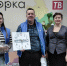 «Единая Россия» поздравила коллективы забайкальских газет с Днем российской печати - Единая Россия
