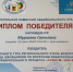 Telegram-канал Правительства Забайкальского края. - Забайкальский рабочий